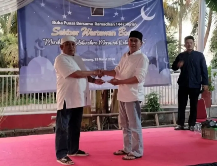 Sekber Wartawan Bogor Gelar Buka Bersama, Pererat Silaturahmi Antar Jurnalis