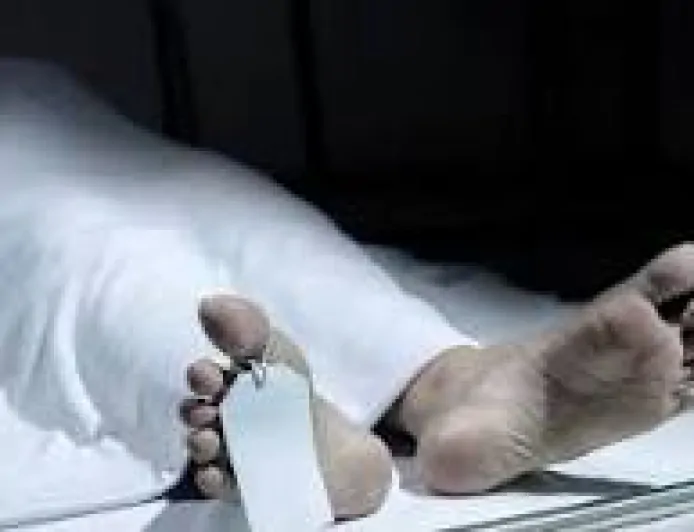 Tanpa Gejala Mencurigakan, Penumpang DAMRI Tiba-Tiba Ditemukan Meninggal Dunia di  Bandung, Polisi Lakukan Penyelidikan