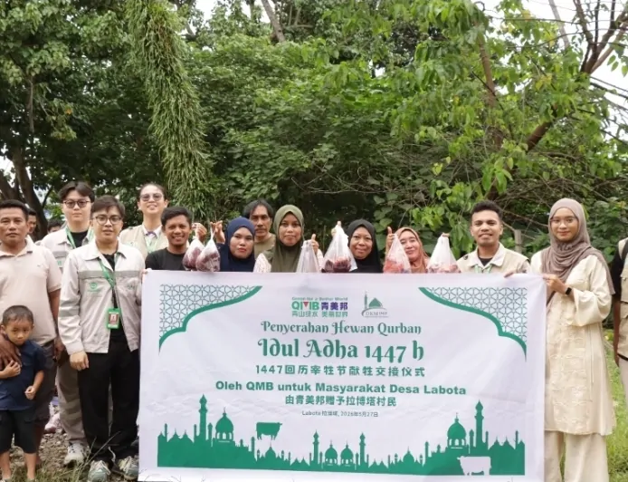 GEM Salurkan Hewan Kurban untuk Warga dan Karyawan Bahodopi
